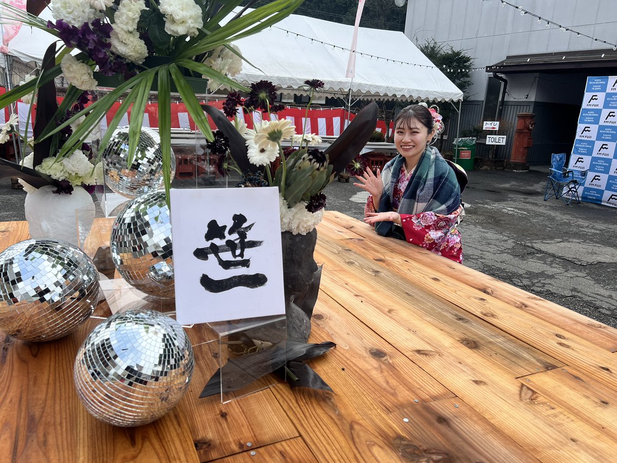 宍戸美憂(しっしー)🦁 tweet media