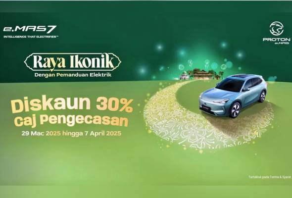 Proton bagi diskaun pengecas kereta elektrik 30% untuk musim Raya ni!  Paling best ada banyak stesen pengecas Pro-NET dekat Taiping.  Dah boleh plan balik kampung dengan tenang tanpa risau bateri habis.  

#HariRaya #Proton #ProNet #KeretaElektrik