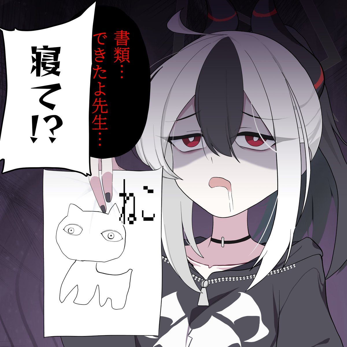 #今月描いた絵を晒そう 