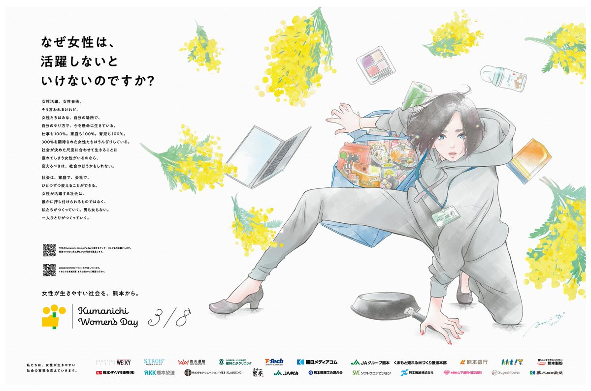 中村ホールデン tweet media