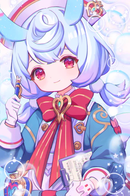 シグウィン 