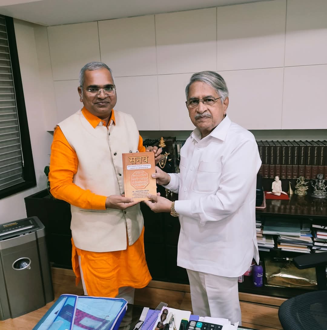 Namdevrao Jadhav tweet media