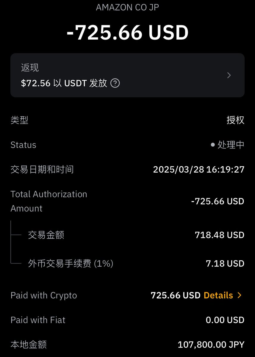 sxzz's tweet image. 终于买了！#SONOS ERA300