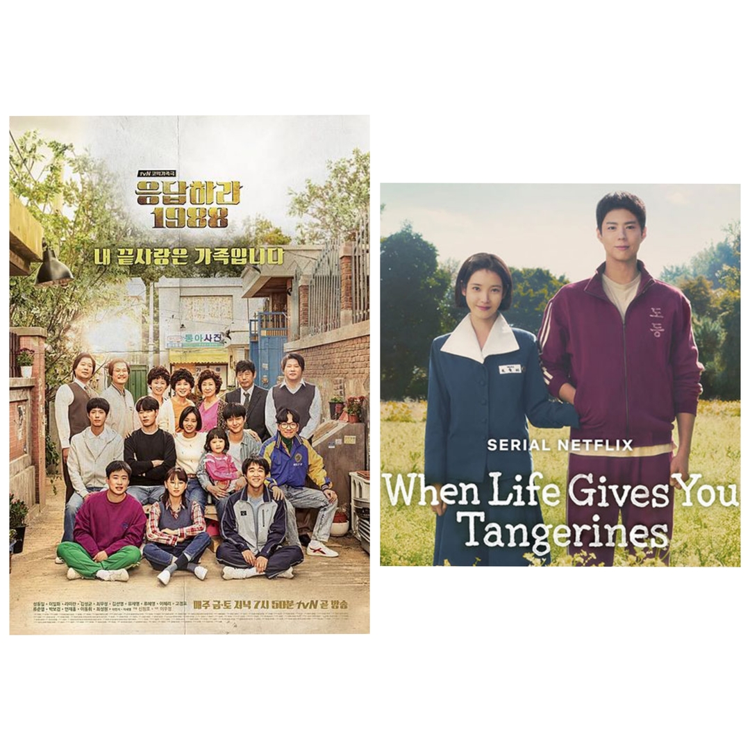•kdm• mulai dari reply 1988 sampai ke when life gives you tangerines, dua drama bogum ini memorable dan bikin gamon semua😭
karakter bogum di kedua drama ini juga greenflag dan bikin cinta🥹❤️ semoga kita semua punya satu taek/gwansik di hidup kita, amin🙏