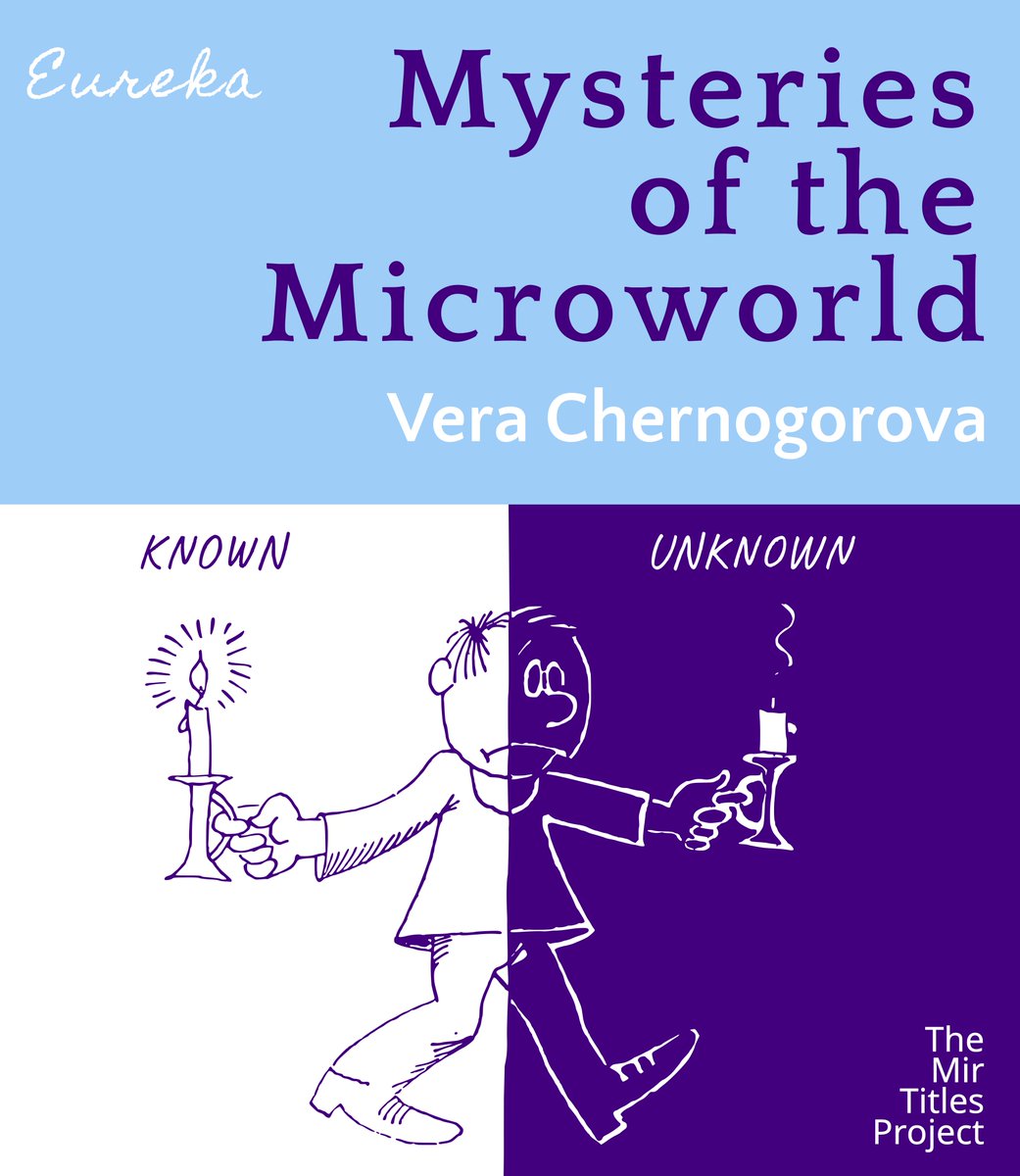 MirTitles's tweet photo. Mysteries of the Mircoworld Vera Chernogorova (Eureka Series)

Translated from the Russian and typeset in LaTeX

A popular science book on particle physics.

CC by SA 4.0

https://t.co/Y9itOaDalm

#soviet #books #popularscience #physics #quantummechanics #elementaryparticles #OER https://t.co/68gxvW0hdI
