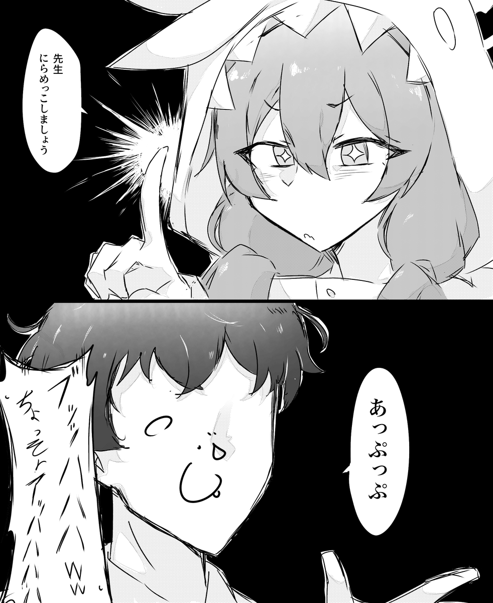 #今月描いた絵を晒そう 