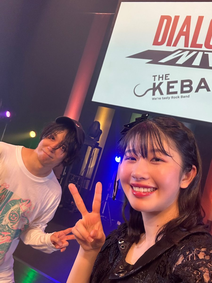 manatsu_muraBW's tweet photo. 「DIALOGUE+WITH vol.2」ありがとうございました！！
ライブも行ったことあるTHE KEBABS さんとの対バン！！！
めちゃくちゃ熱かったー！暑かったー！

客席からの登場サプライズどうでした？😏
新鮮で楽しかったー！！

Pと写真撮ってもらった🤳
#ダイアローグ https://t.co/0g4cd8yjDj