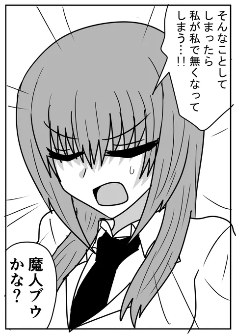 (4/8) 