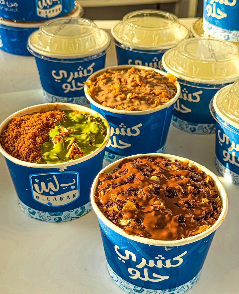 📍خبر: إغلاق جميع فروع سلسلة المطاعم المصرية الشهيرة "بلبن" في السعودية بعد عدة بلاغات تسمم غذائي وصلت لـ 27 حالة.. 🙄