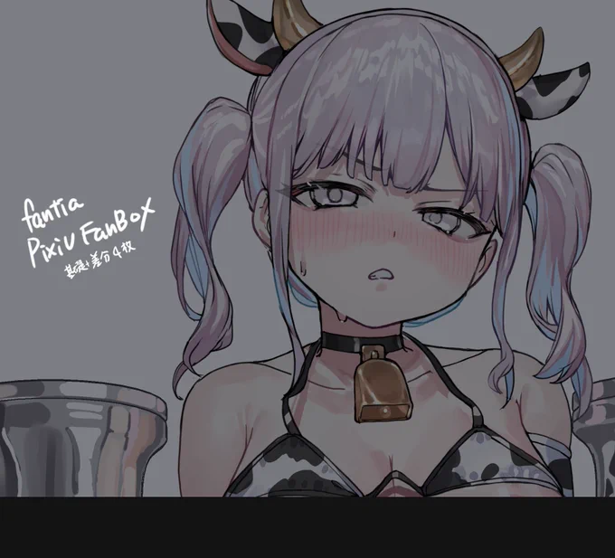 更新ちまちた…!【fanbox】【fantia】 