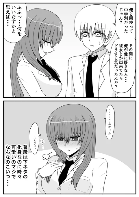 (5/8) 