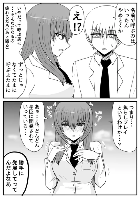 (6/8) 