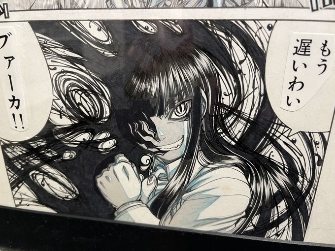 性癖を捻じ曲げた元凶の推し二人も、色々と原画を撮らせて頂きました 