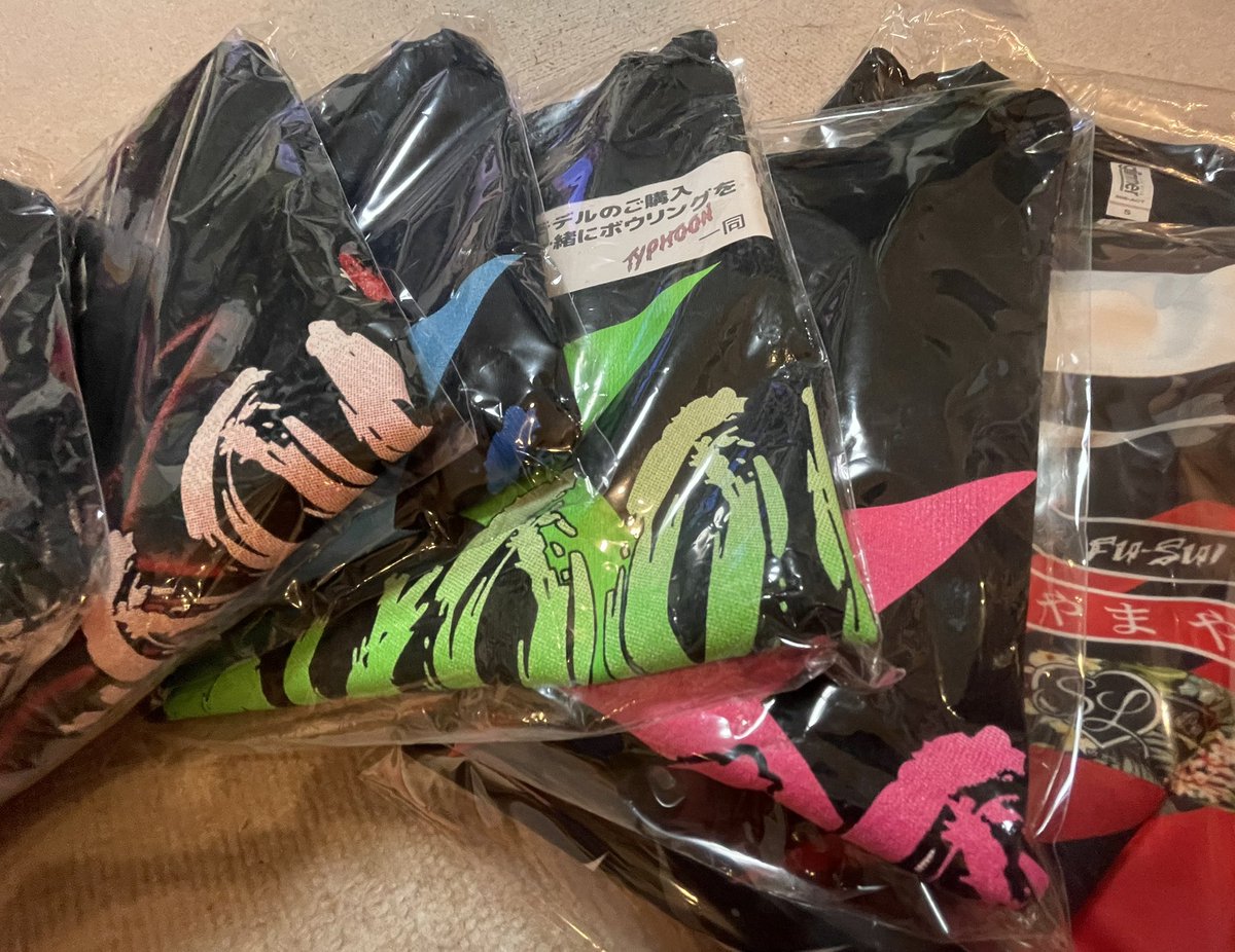 typhoonTシャツ、ユニホーム、シャミーが無事に届きました!!typhoonの皆さまありがとうございます🙇‍♀️
これからもtyphoonの一員として頑張っていきます🔥
 #typhoonjpn