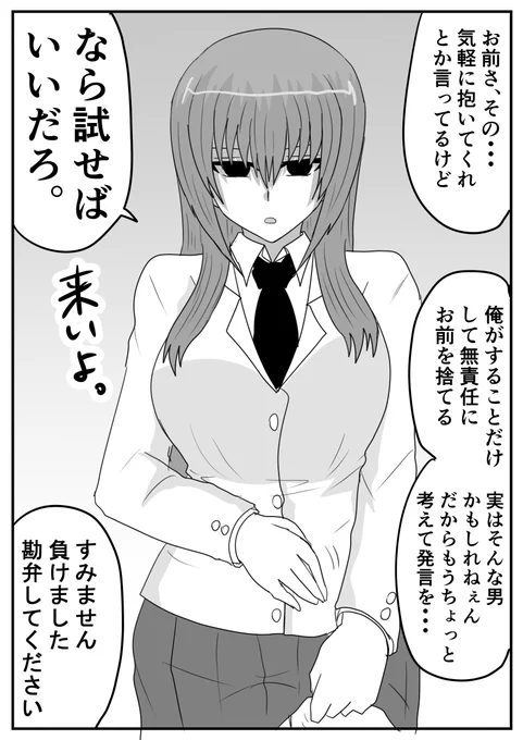(7/8) 