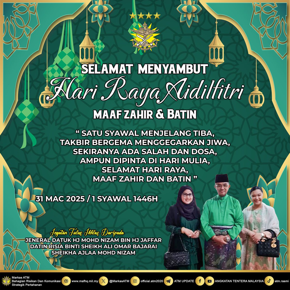 Angkatan Tentera Malaysia (@markasatm) on Twitter photo ๐ฆ๐๐๐๐ ๐๐ง ๐๐๐ฅ๐ ๐ฅ๐๐ฌ๐ ๐๐๐๐๐๐๐๐ง๐ฅ๐, ๐ฃ๐๐ฅ๐๐จ๐๐ก๐๐๐ก ๐ง๐๐๐๐ ๐๐๐ฅ๐ง๐๐ฃ๐, ๐ก๐ฌ๐๐ช๐ ๐ฆ๐๐๐๐๐๐ ๐ง๐๐ฅ๐จ๐๐๐ก
#DutyHonourSacrifice
#ATMSentiasaBersepadu
#HariRayaAidilfitri
#MaafZahirBatin
#AngkatanTenteraMalaysia ๐ฆ๐๐๐๐ ๐๐ง ๐๐๐ฅ๐ ๐ฅ๐๐ฌ๐ ๐๐๐๐๐๐๐๐ง๐ฅ๐, ๐ฃ๐๐ฅ๐๐จ๐๐ก๐๐๐ก ๐ง๐๐๐๐ ๐๐๐ฅ๐ง๐๐ฃ๐, ๐ก๐ฌ๐๐ช๐ ๐ฆ๐๐๐๐๐๐ ๐ง๐๐ฅ๐จ๐๐๐ก
#DutyHonourSacrifice
#ATMSentiasaBersepadu
#HariRayaAidilfitri
#MaafZahirBatin
#AngkatanTenteraMalaysia