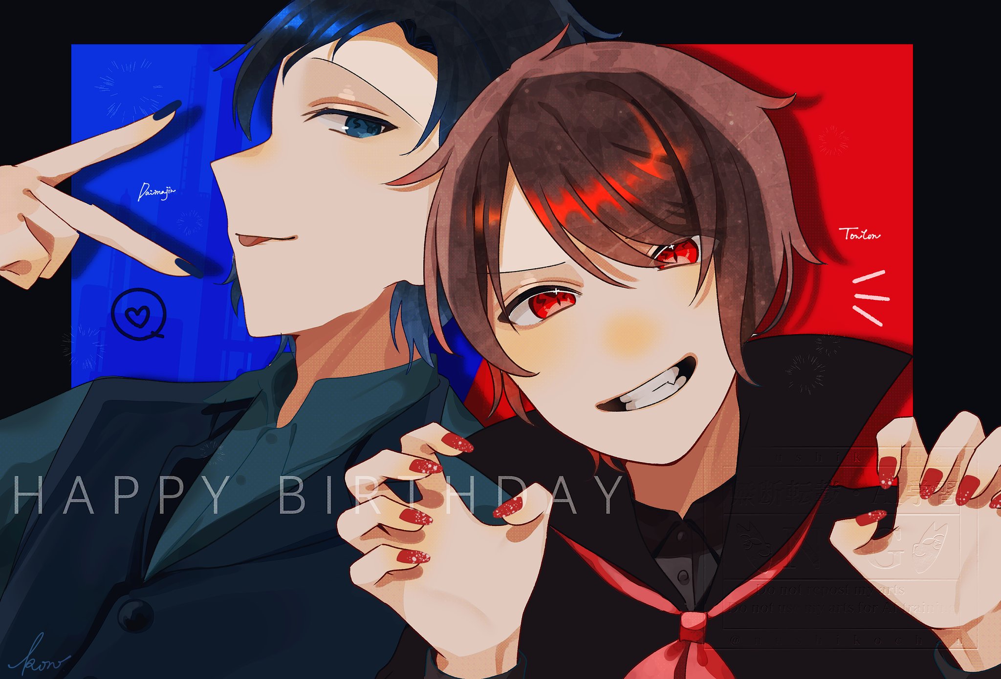 星雲らむね(17)☁️🩵 (@ramuneko_mmm) / X