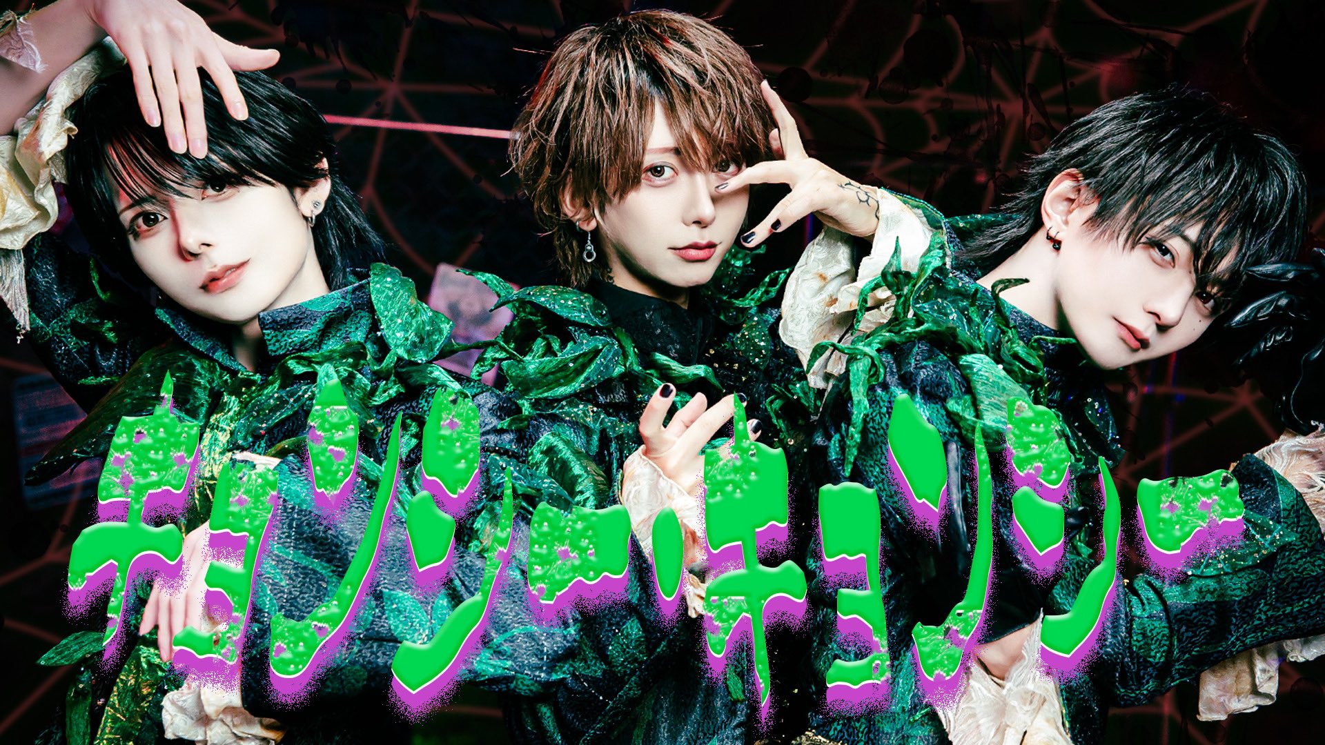 Highlights by いりぽん先生 (@panpaooo) / X