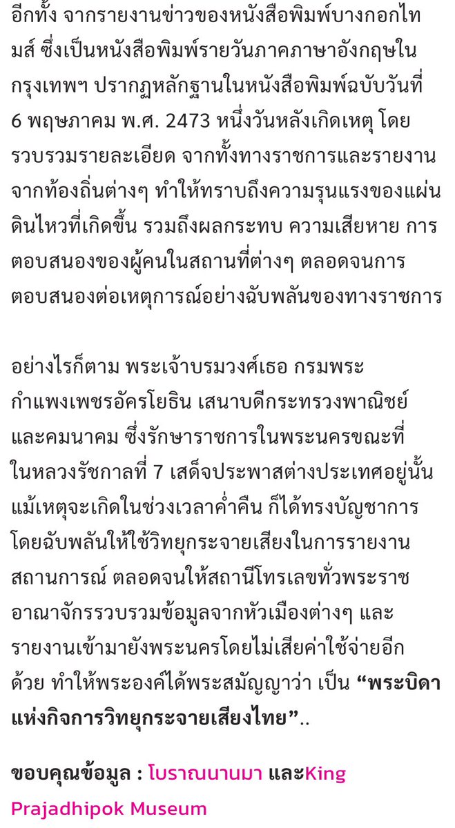 celineejjoy's tweet photo. https://t.co/JQpD2cSDsp