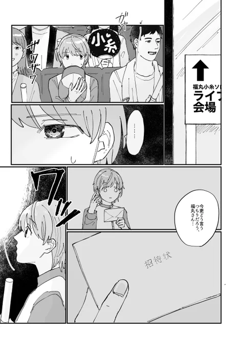 (2/3) 