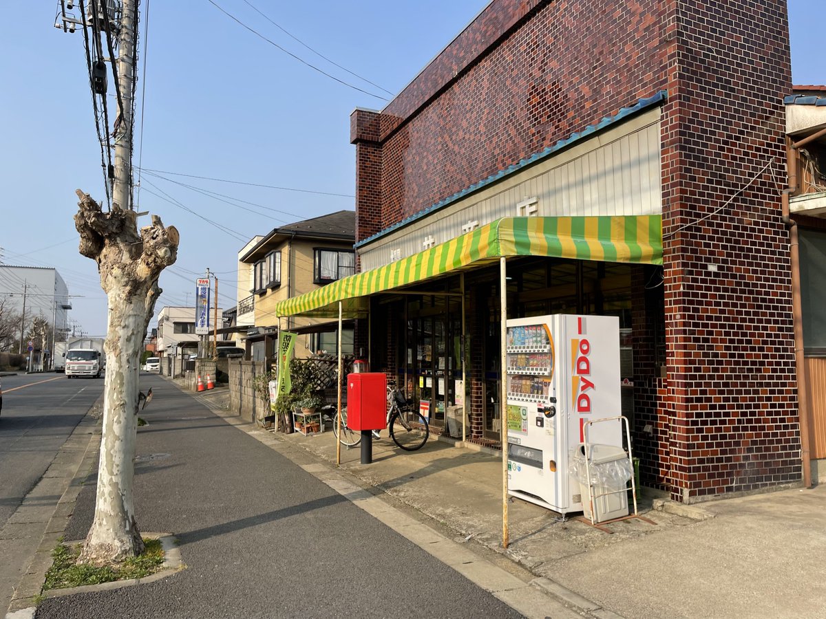 mitaso_3's tweet photo. ぺんてるに行きました https://t.co/X6u7LVgV4O