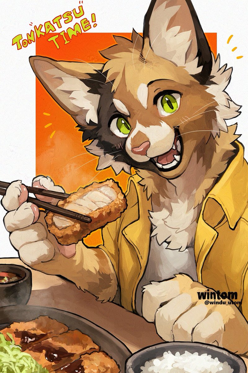 ych for @/kioreii (FA)