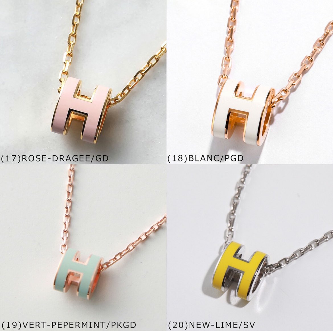 wqSso5c5qw48032's tweet photo. #楽天 #PR
💖🧡HERMÈS「Pop H MINI」💙💜
エレガント×キュートなネックレス✨ 20色のカラーバリエであなた色をチョイス🎨💕
シンプルなのに存在感バツグン💎
#エルメス #PopH #ネックレス #ご褒美 #ジュエリー
楽天👉 https://t.co/fkyH1H59PT https://t.co/ryTMq28KtT