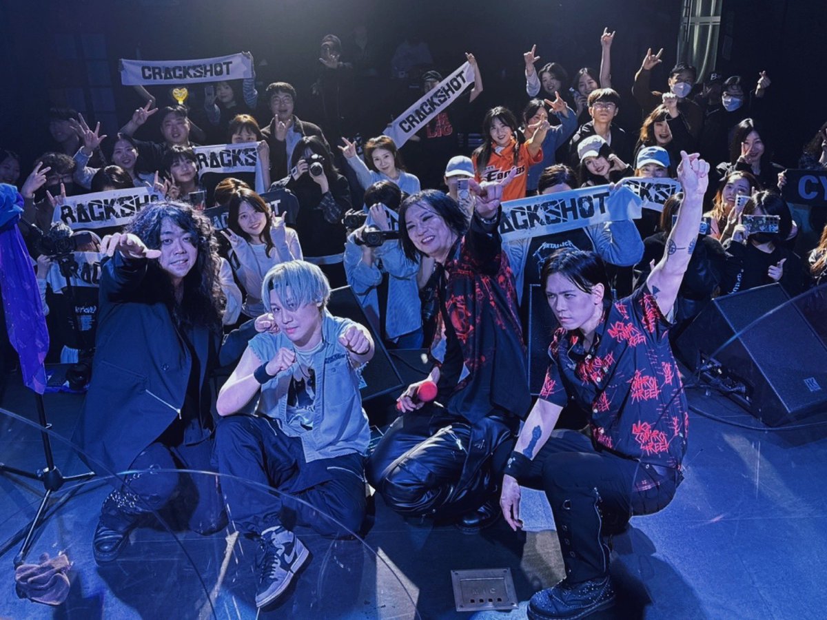 crackshot__twt's tweet photo. 📸
CRACKSHOT CLUB TOUR ‘GET OVER'
2025.03.30 (SUN) DAEJEON
#크랙샷 #Crackshot #Get_Over https://t.co/eXyfY9RvXv
