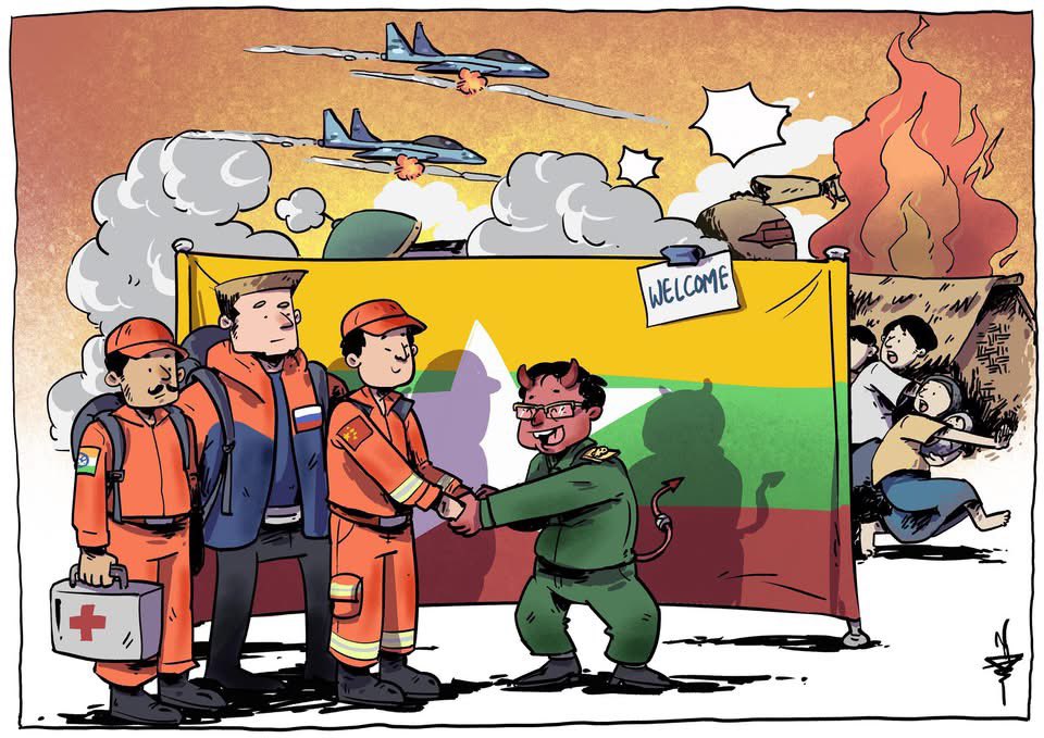 eiyexanxan's tweet photo. Since the Myanmar earthquake on March 28, Min Aung Hlaing’s military government has been carrying out airstrikes on earthquake-affected civilians in the upper regions of Myanmar.

#WhatsHappeningInMyanmar 😔😔 https://t.co/ojQb4WD8KI