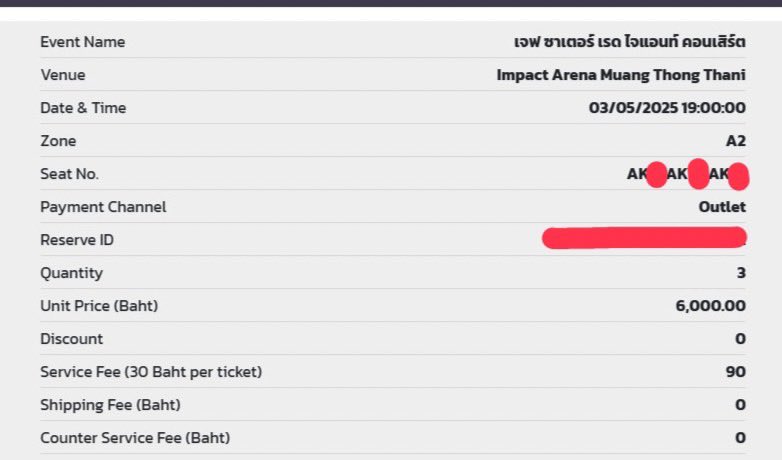 miziqueTH's tweet photo. บัตรเพื่อนเทว่าง 2 ที่  3 พ.ค.
แถว AK1X  ที่นั่งติดกัน  เราไปดูด้วยค่ะ

โซน A2  7,500฿/ใบ
มีเพิ่มค่ากดและค่าธรรมเนียมบัตรนะคะ

ขอคนพร้อม ยินดีเซ็นใบมอบอำนาจให้
นัดรับ BTS, สนามบินสุวรรณภูมิ ค่ะ

#JeffSaturRedGiantPressCon #JeffSaturRedGiantConcert #JeffSaturRedGiant
#JeffSatur https://t.co/MAVoIoudcy