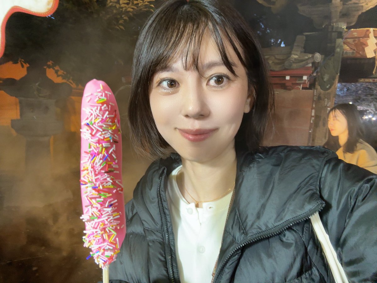 やぱチョコバナナでしょ