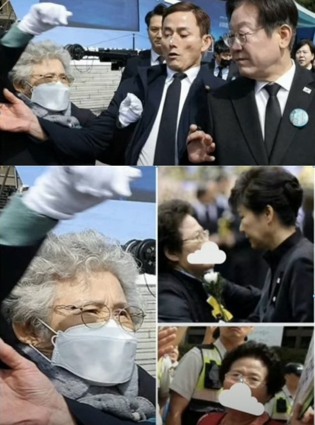 이 할머니 백발이 성성해도 아직도 이러고 다닌가~??

기억 나죠~?