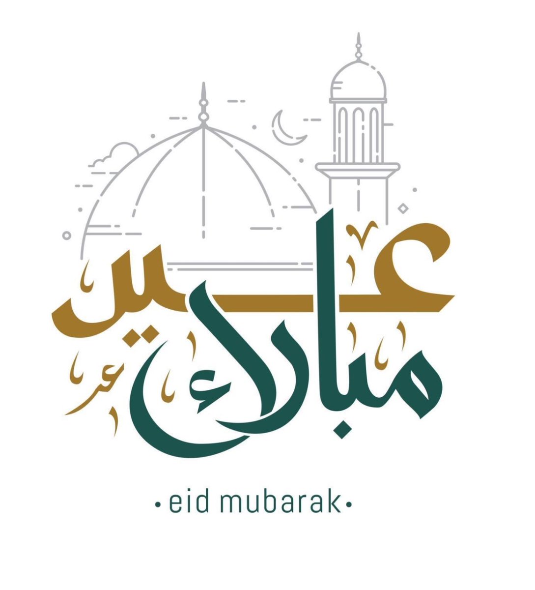 @aliaslam.bsky.social tweet media