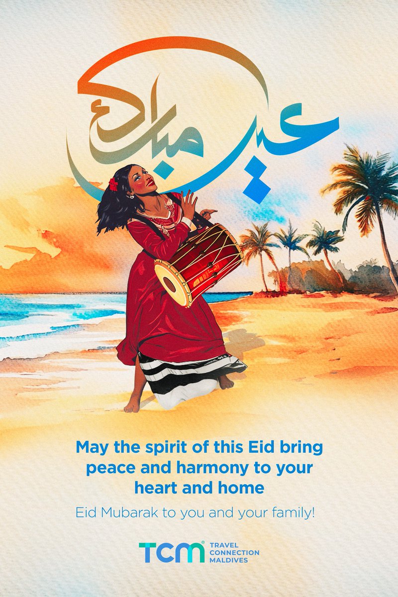 Wishing you a blessed and happy Eid 🏖

May this special day bring peace, happiness, and prosperity to you and your loved ones.

Eid Mubarak to you and all your loved ones.

Happy Eid Fitr