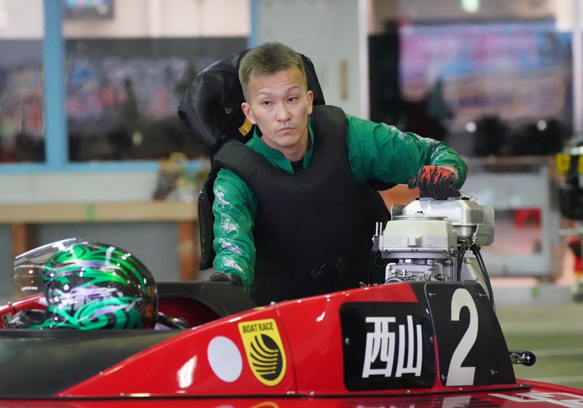 サイン入りトートバッグ マクールくじ 西山貴浩 ボートレース マクール