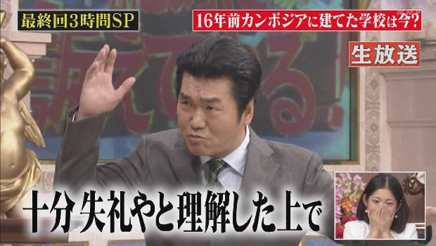 まーさん on X: 