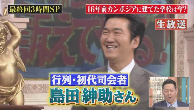 まーさん on X: 