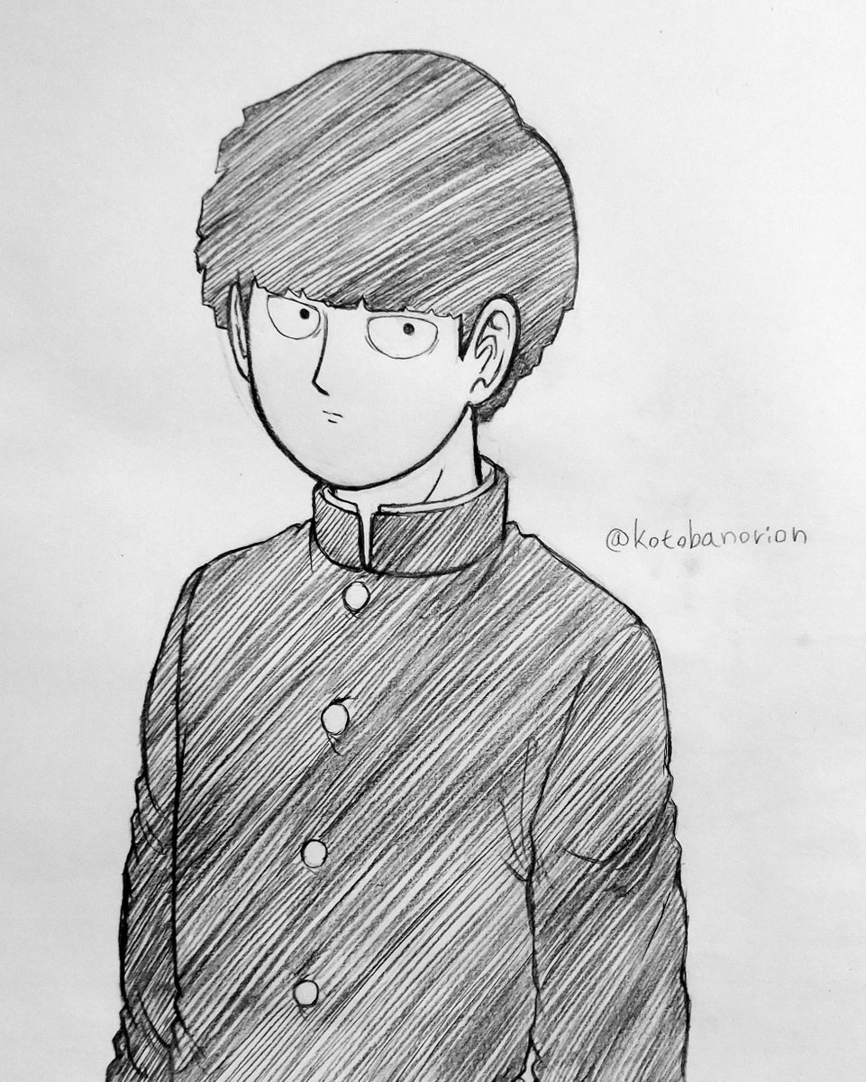 モブ君(再掲)
#モブサイコ100 #MobPsycho100 #イラスト