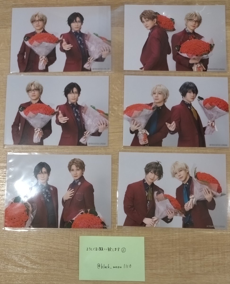 【交換】ルナフェス ツキステ トレブロ

譲:始/涙/海2/夜4/黒年長2/黒年中/始&amp;海/春&amp;海/葵&amp;夜
 
求:郁ソロ

始が写っている物は他キャラソロ同数含む交換
纏めての交換優先

郵送交換

検索からもお気軽にお声がけ下さいませ！