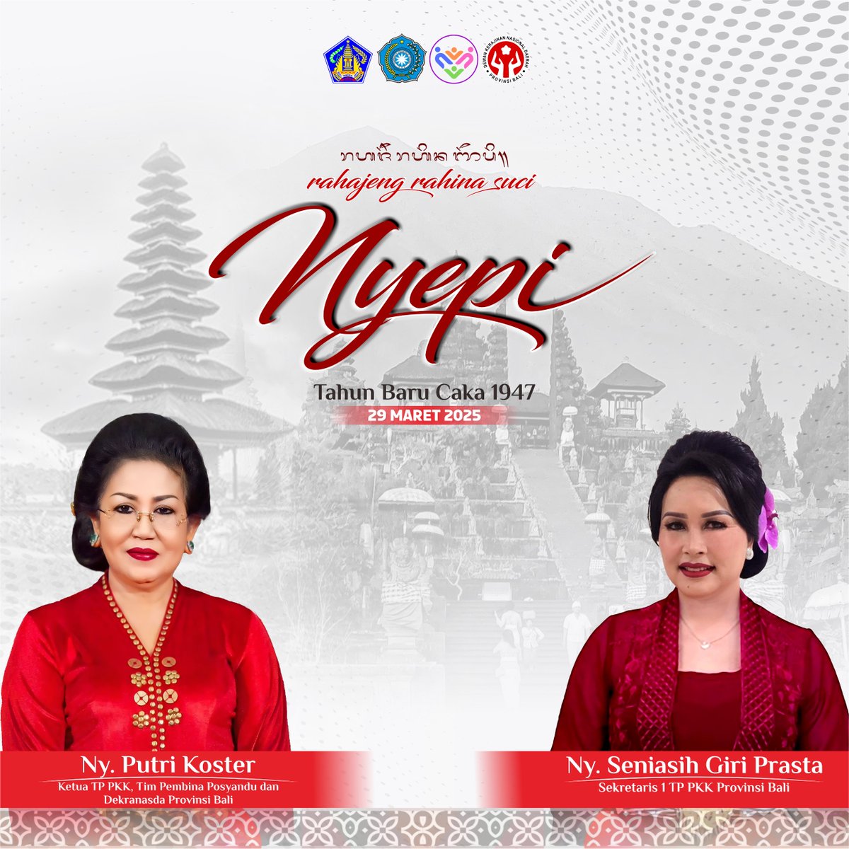 Pemerintah Provinsi Bali tweet media