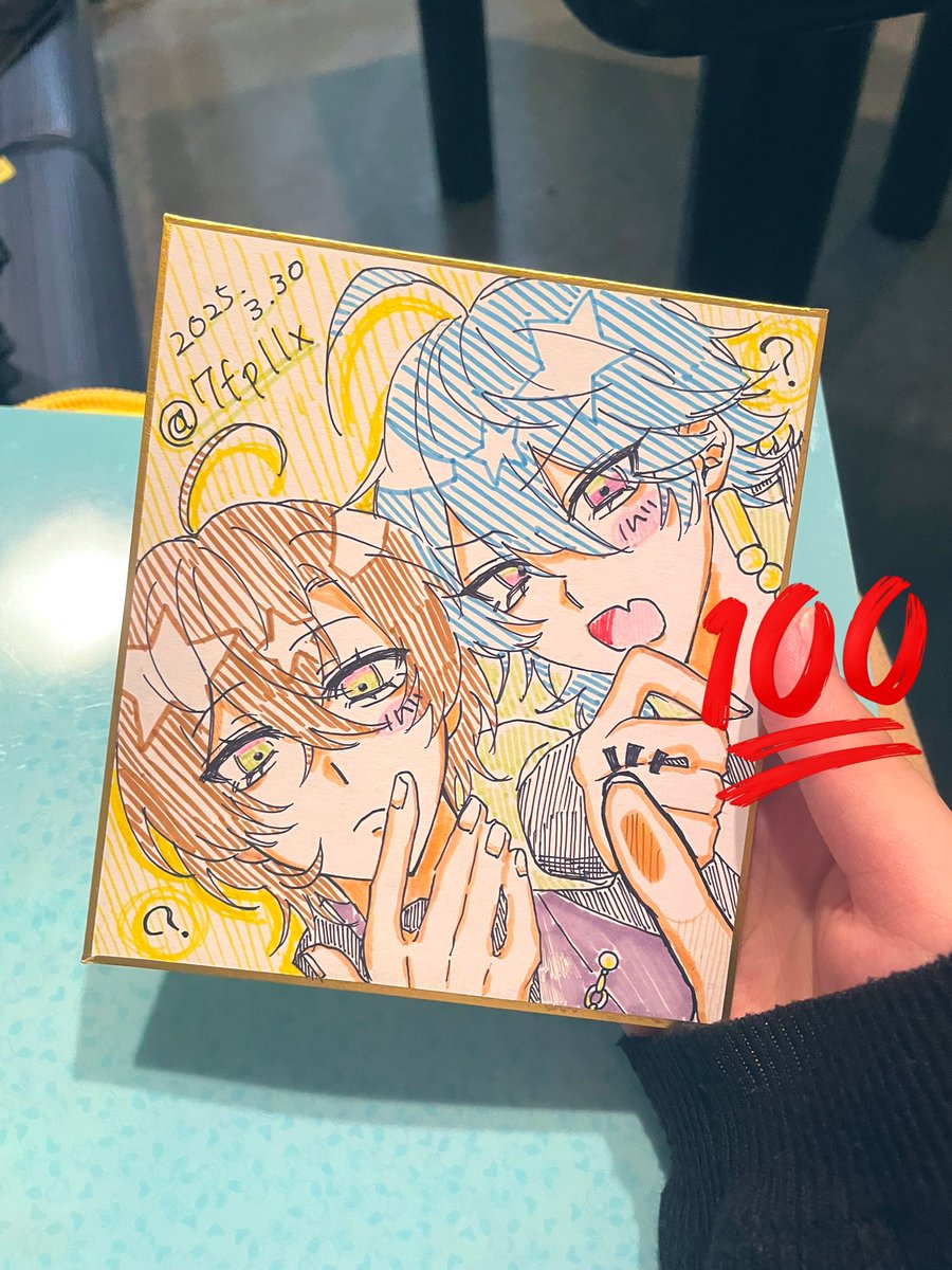 7fpllx's tweet photo. しかも、めちゃくちゃ素敵な色紙も貰った(;_;)📚🎲💛💛💛 https://t.co/EEB4nFHZgN