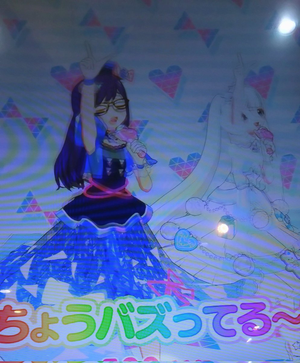 makami_you10's tweet image. うみさんのマイキャラちゃんと（@P4Ivko）ライブしてきましたぞ！
白&amp;amp;白の子って特別感あって最高なのでは…🤭✨✨✨