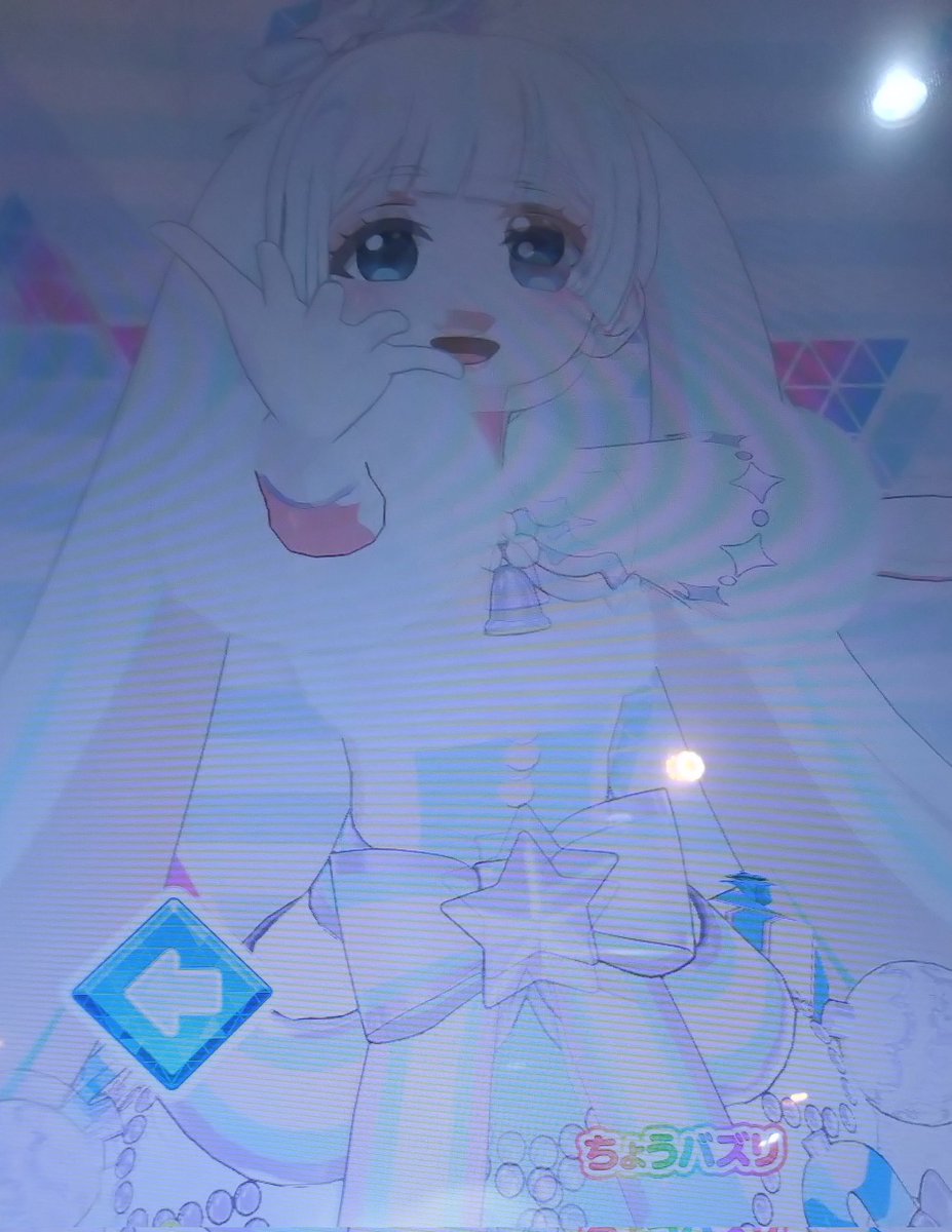 makami_you10's tweet image. うみさんのマイキャラちゃんと（@P4Ivko）ライブしてきましたぞ！
白&amp;amp;白の子って特別感あって最高なのでは…🤭✨✨✨