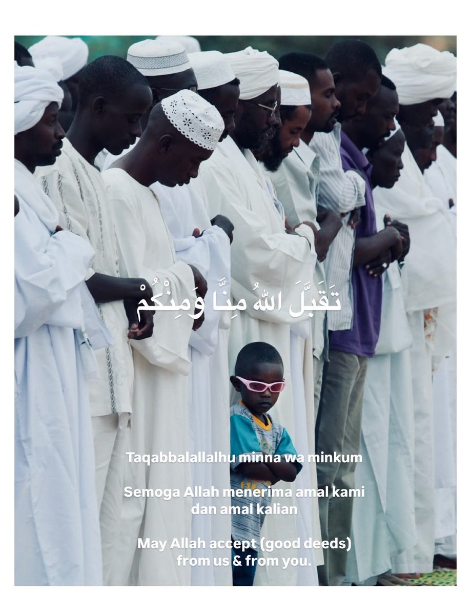 تَقَبَّلَ اللهُ مِنَّا وَمِنْكُمْ

Semoga Allah menerima amalanku dan amalanmu