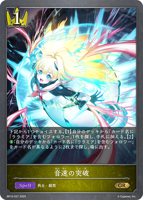 海老原 悠 tweet media