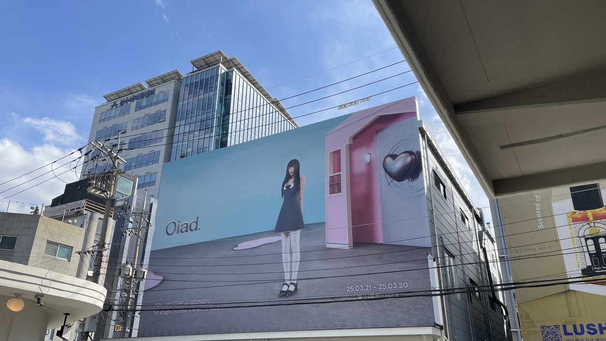 어제 서울당일치기 가서 슬기운니자만추햇더욘