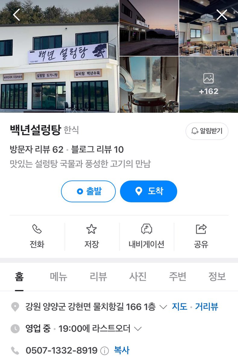 링키바 tweet media