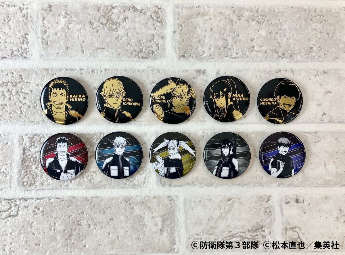 吉祥寺ロフト会場】4/3-4/23 ◇商品紹介◇ ○TD缶バッジ ～グリッター