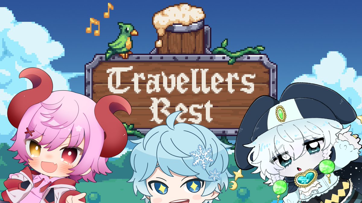 🌟今夜21:30~配信

酒場経営が楽しすぎるゲームやります【Travellers Rest】 youtube.com/live/GuLvayGG6… via <a href="/YouTube/">YouTube</a> 

今夜はここ！酒場経営やってくよ～！
おもろいからぜひ覗きにきてね👌