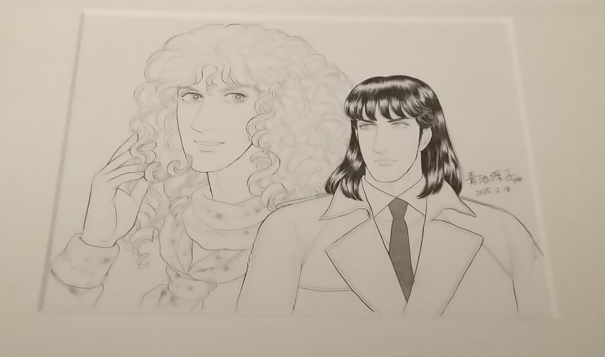 BarbarellaE's tweet photo. 先日、青池保子展を見に弥生美術館 へ行ってきました
前半ギリギリでしたが、行けて良かったです✨
原画の迫力に圧倒されて、もう終始興奮状態でした😆
後半も絶対に行きたいと思います🥰
あーぁ、もっとグッズ買っておけば良かったかなぁ😱
#青池保子 #弥生美術館 #青池保子展contrail航跡のかがやき https://t.co/AzHFGRSgaq